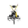 Benzínový kultivátor GEKO 212 cm³, kompletní sada, 5,5 HP