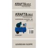 Olejový kompresor 50 l 230 V Kraft&Dele KD4051