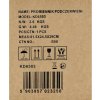 Kraft&Dele KD6503 — Elektrický zářičový ohřívač 1,5 kW