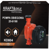 Oběhové čerpadlo 25-6/180 230V Kraft&Dele KD804