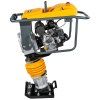 Vibrační pěch Powermat PM1643 6,5 HP 13 kN – foto 20
