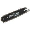 56904 3 vodici lista 14 35 cm 2 retezy kd10150