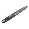 56913 2 vodici lista 18 45 cm 2 retezy kd10153