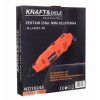 56358 9 mini bruska 270 w kd10245 235 elem