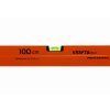 43572 3 56160 3 hlinikove vodovahy 100 cm kd10313