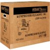 Kraft-Dele KD1484 – Olejový kompresor 50 l