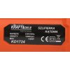 62364 5 uhlova bruska 1400 w kd1724