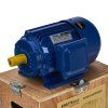 58473 10 elektromotor 1 5 kw 380 v kd1812