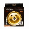 57936 8 brusny kotouc 125 x 22 2 pro beton