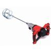 58425 1 elektricky michadlo m14 160 mm 2800 w kd3035
