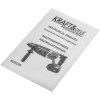 57558 9 akumulatorovy priklepovy kladivo 21 v 4 5 j bezuhlikovy motor 2 x 4 ah kd3195