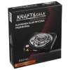 58464 4 elektricky varic 1500 w kd4140