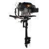 72630 6 4 taktovy privesny motor 4 9 kw kd178
