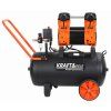 55044 5 74244 5 bezolejovy kompresor promaster 50 l 2200 w kd1393 tichy provoz vysoky vykon snadny transport