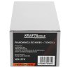 55908 9 73857 9 cistici nastavec na penu penovac kd1270 nadoba 1 l 7 trysek