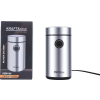 Elektrický mlýnek na kávu 250 W Kraft-Dele KD4144 – kompaktní stříbrný design