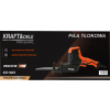 Elektrická pilka na kov 1600 W Kraft&Dele KD1665