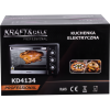 57216 12 74100 12 elektricka trouba 45 l kd4134 s grilovaci funkci a prislusenstvim