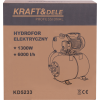 74025 13 elektricky hydrofor kd5233 1300 w vykon 6000 l h prutok 50 l nadrz