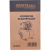 57258 12 74025 12 elektricky hydrofor kd5233 1300 w vykon 6000 l h prutok 50 l nadrz