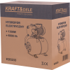 Elektrický hydrofor KD5233 - 1300 W výkon, 6000 l, h průtok, 50 l nádrž