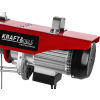 Elektrický lanový naviják 500 kg KD1525