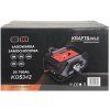 58473 6 119550 6 inteligentni automobilova nabijecka 20 700ah 12 24 v kd5342 kraft dele