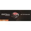 Inteligentní automobilová nabíječka Kraft&Dele KD5341 – 60 A, 12/24 V, pro baterie 20–500 Ah