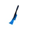 58830 2 kartac se skrabkou na odklizeni snehu z auta 44 cm 24