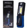 Kraft&Dele LED svítilna 250 lm, 5 W COB, USB nabíjení, magnetická, gumová konstrukce