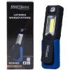 Kraft&Dele LED svítilna 250 lm, 5 W COB, USB nabíjení, magnetická, gumová konstrukce