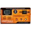 Kraft&Dele KD1917 – Mikroprocesorový napájecí zdroj 15 A, 6/12 V