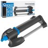 64260 oscillating sprinkler adjustable 20 holes sky line 12
