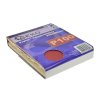 64593 1 papir brusny list 230 x 280 mm p100 100 1000