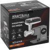 74172 16 profesionalni masomlynek premium kd4148 2500 w s dotykovym panelem a bohatym prislusenstvim