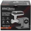 74172 17 profesionalni masomlynek premium kd4148 2500 w s dotykovym panelem a bohatym prislusenstvim