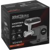 Kraft&Dele KD4148 — Profesionální masomlýnek 2500 W s dotykovým panelem a příslušenstvím