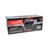 66522 4 profesionalni sverak 8 200 mm 25gw 1