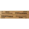 72588 24 rezacka dlazdic kd1578