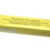 70719 2 svarovaci elektrody 3 25 mm x 350 mm ruzove 5 kg 4
