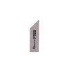 71370 1 sikmy brusny kotouc 125x90x25mm p180 250