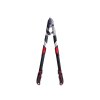 71739 5 teleskopicke nuzky na vetve s prevodovkou a protilehlym ostrim 730 970 mm 65mn ptfe 6 12
