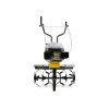 123369 2 benzinovy kultivator geko 50 hp pracovni sirka 56 cm