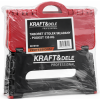 Skládací stůl Kraft-Dele KD10749 1,08 kg