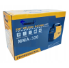 7827 17 14310 5 invertorova svareci jednotka mma 330a silny vykon igbt hot start anti stick