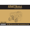 78795 129514 generator 6 5 kw 7 kw kd696