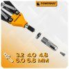 80421 14 big nitownica 3